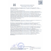 8-канальный гибридный видеорегистратор AHD/IP 8-канальный гибридный видеорегистратор AHD/IP